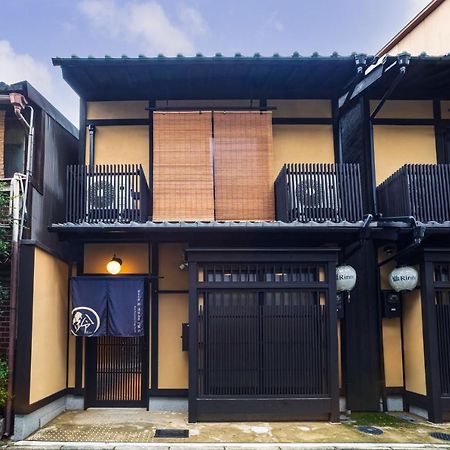 Rinn Kiyomizu Gojo Machiya North Kyōto Exterior foto